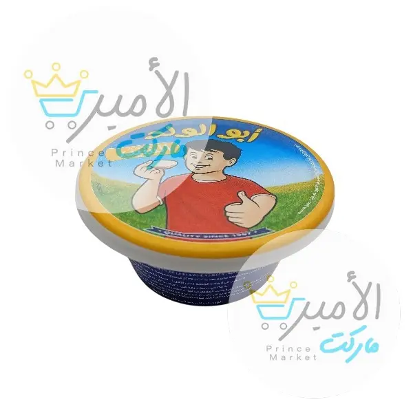 جبنة ابو الولد الشيدر 100 جم