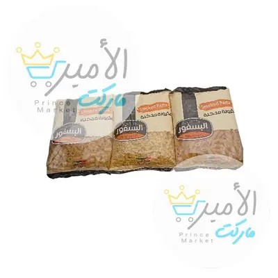 مكرونة مدخنة البسفور اشكال 400جم