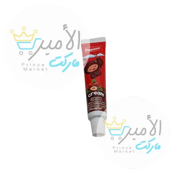 شوكولاتة سائله دويونكا 20جم