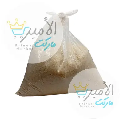 ارز بسمتي النوران شكارة 5 كغ