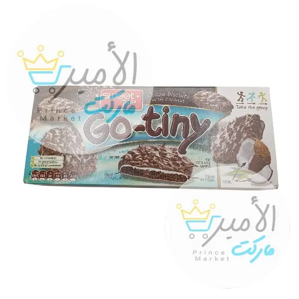 بسكويت سويت بلاس بجوز الهند و الشوكولاتة جو تيني 130 جم