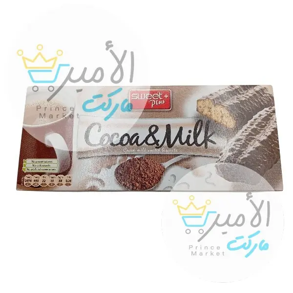 بسكويت سويت بلاس مغطى بالكاكاو و الحليب 140 جم