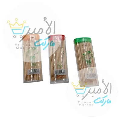 عيدان تنظيف الاسنان علبة جيب صغيرة بامبو