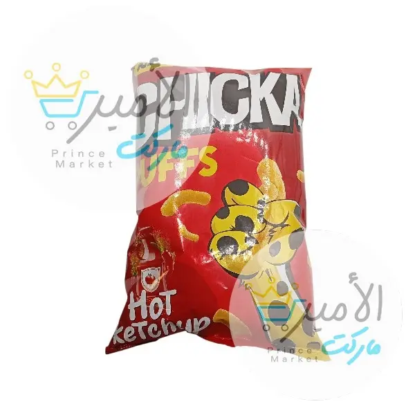 شبس بافس بطعم الكاتشب الحار شيكا 37 جم