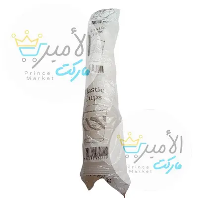 اكواب بلاستك كود 2211