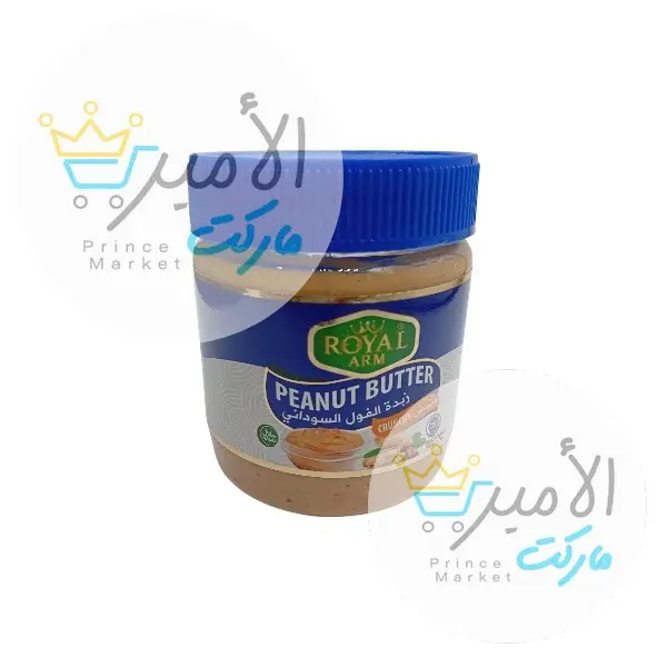 زبدة الفول السوداني المقرمش رويال 340 جم