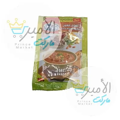 خلطة توابل الفول وليز 10جم