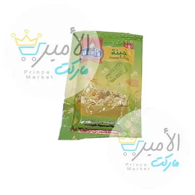 خلطة جبنة وليز 10جم