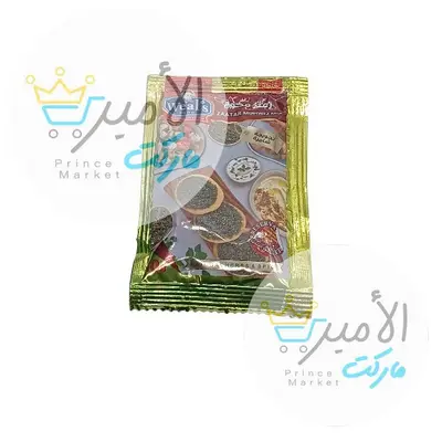 خلطة زعتر محوج وليز 10جم