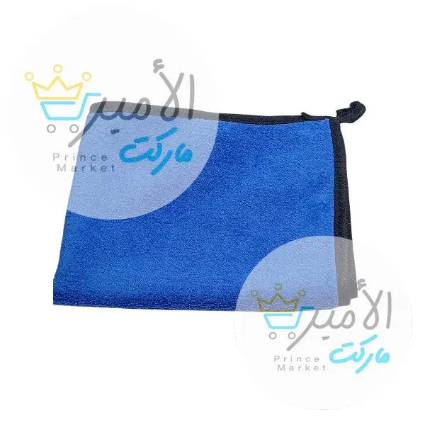 منشف مطبخ وجهين نينج وسط