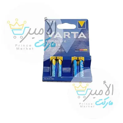 بطارية ريموت فارتا المانية AAA