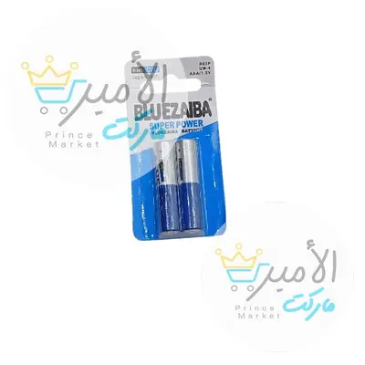 بطاريات اصبع *2 بيستازايبا
