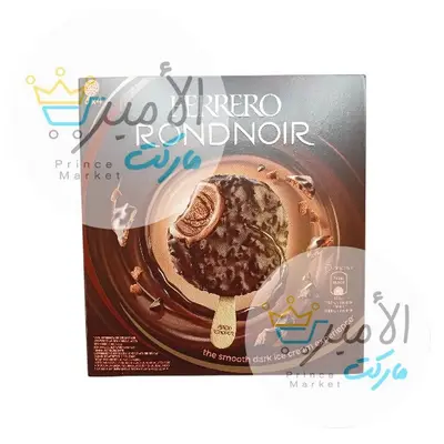 صورة 1