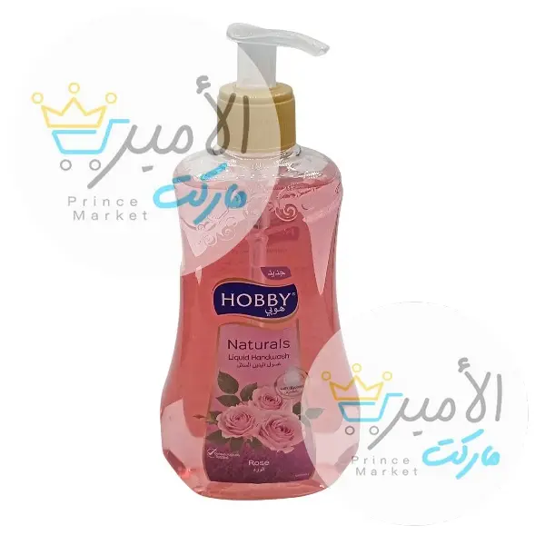 صابون سائل روز هوبي 400مل
