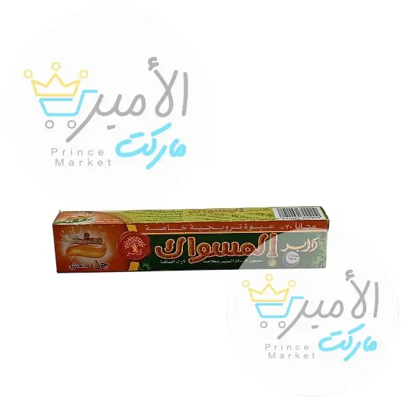 معجون اسنان دابر مسواك جل 20+40 جم
