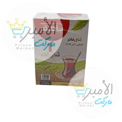شاي احمر ناصف ورقة كاملة 225جم
