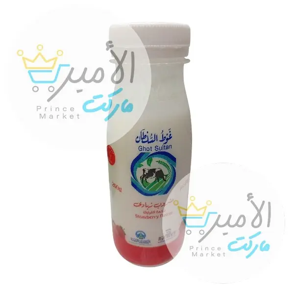 شراب زبادي بنكهة الفراولة غوط السلطان 200 جم