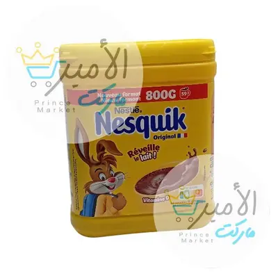 كاكاو نسكويك نستلة 800 جم