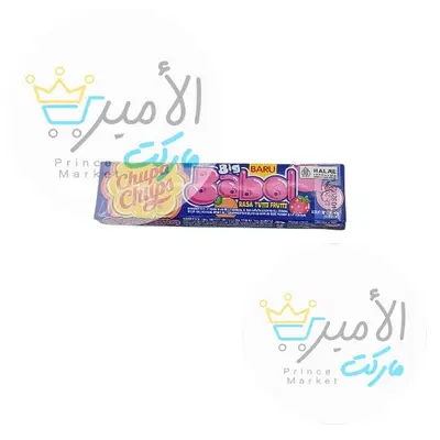 مستكة بابل 20جم