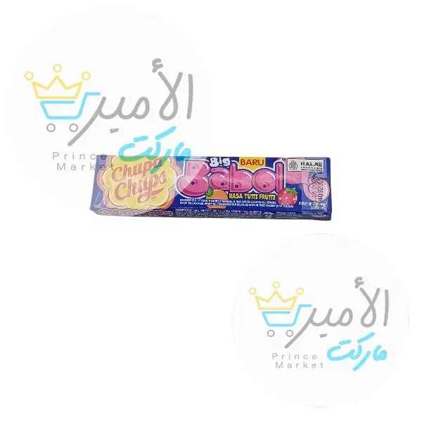 مستكة بابل 20جم