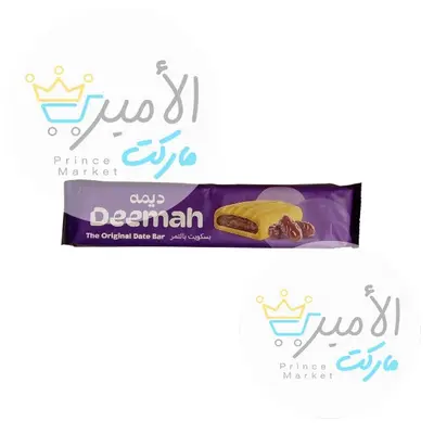 بسكويت ديمة بالتمر 150جم