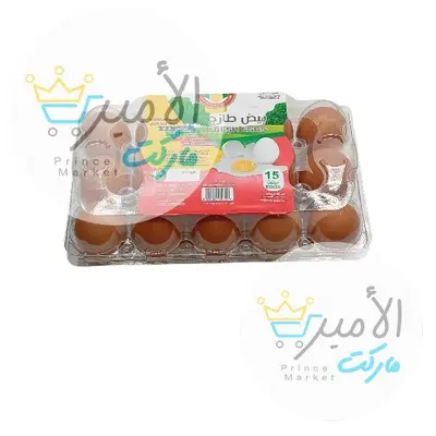 دحي نص البيضة الذهبية * 15