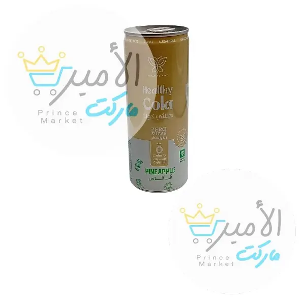 مشروب كولا بنكهه اناناس زيرو سكر هيلثي250جم