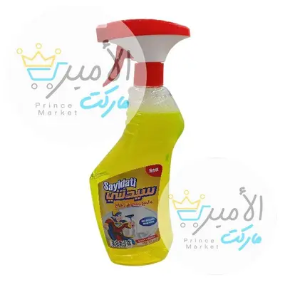 ملمع و معطر زجاج سيدتي اصفر 750 مل