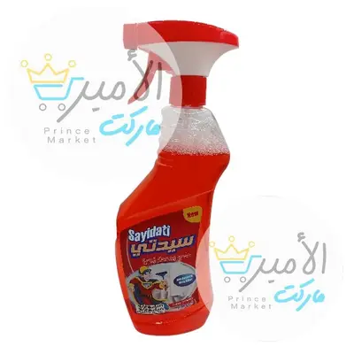 ملمع و معطر زجاج سيدتي احمر 750 مل