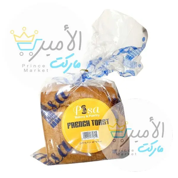 توست فرنسي بيزا
