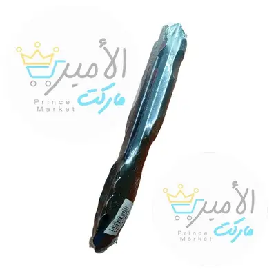 ملقط شواء بلاستك صغير 205-14