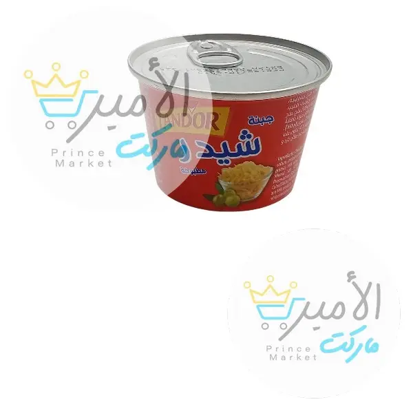 جبنة شيدر مطبوخة لاندور 190جم