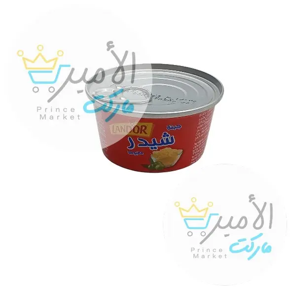 جبنة شيدر مطبوخة لاندور 100جم