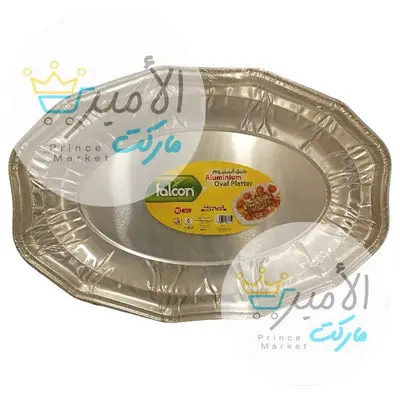 اطباق قصدير سفرة مضلع فالكون كبير 2840