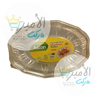 اطباق قصدير سفرة مضلع فالكون وسط 2833