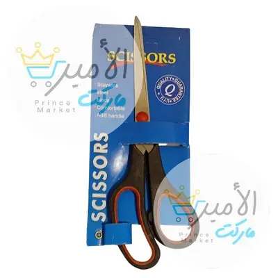 مقص كبير سيزرز 4137