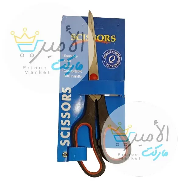 مقص كبير سيزرز 4137