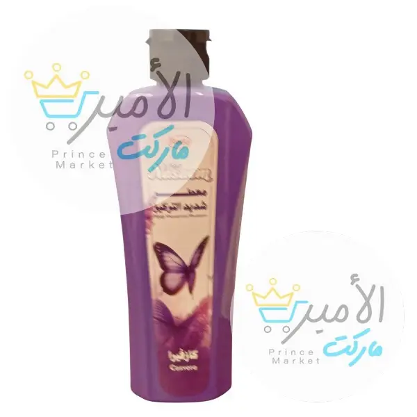 معطر ارضيات مركز كازفيرا النسيم  200 مل