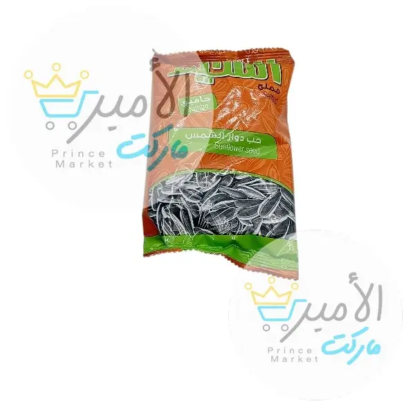 زريعة مملحة جامبو المحيط 40 جم