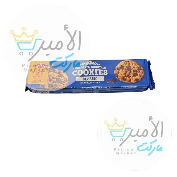 بسكويت الكوكيز كلاسيك بولندي شوكو مونتينز 150 جم