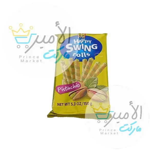 بسكويت رولز هابي سوينج كريمة الفستق 150 جم