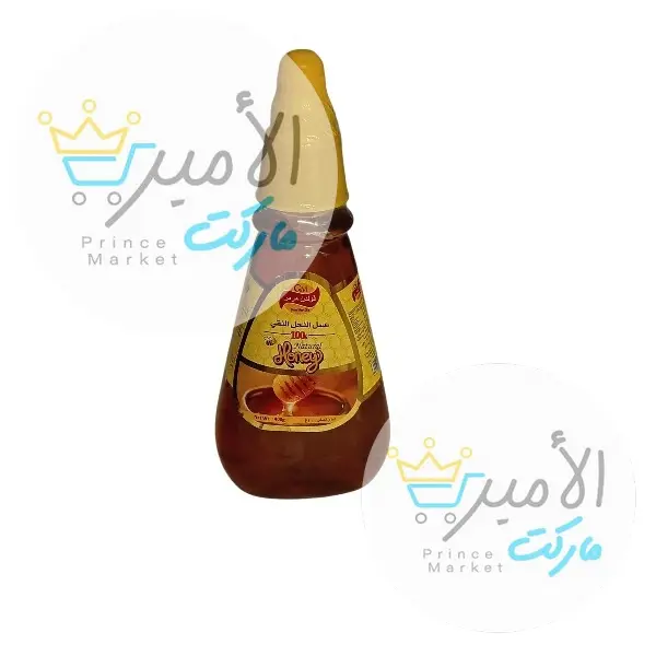 عسل النحل النقي قولدن مرمر ضغط 400 جم