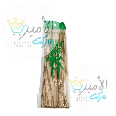 اعواد شواء خشب طبيعي