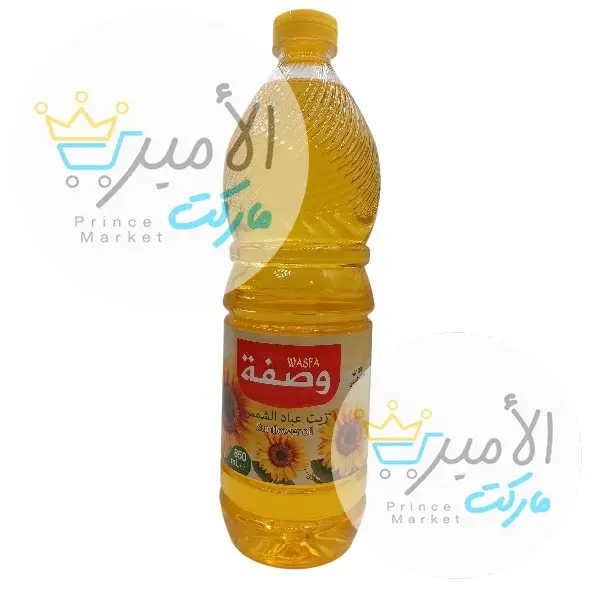 زيت دوار الشمس وصفة 850 مل