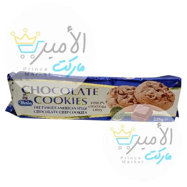 بسكويت كوكيز بالشوكولاتة ميربا 225 جم