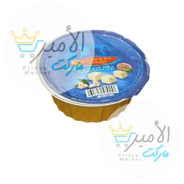 حلاوة طحينية عال سمسم 85جم