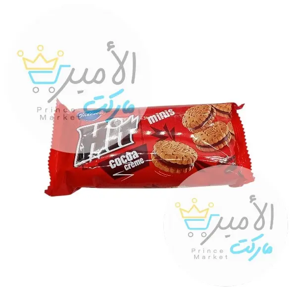 بسكويت هيت شوكولاتة 130 جم