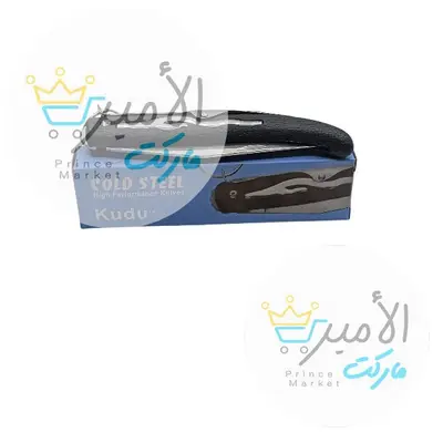 موس بخوسة بلاستك اسود 1_461