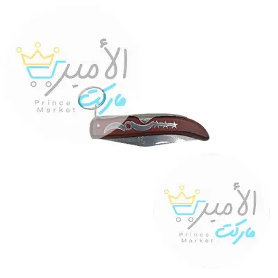 موس بخوسة عادية خشب 15_455