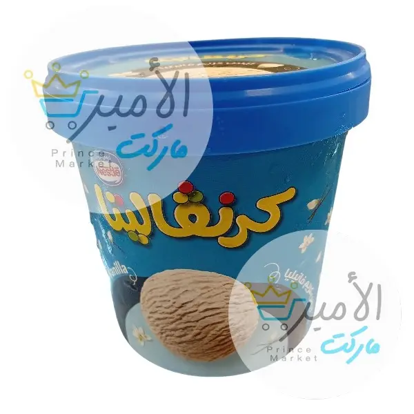 ايس كريم عائلي كرنفاليتا فانيليا 850 مل